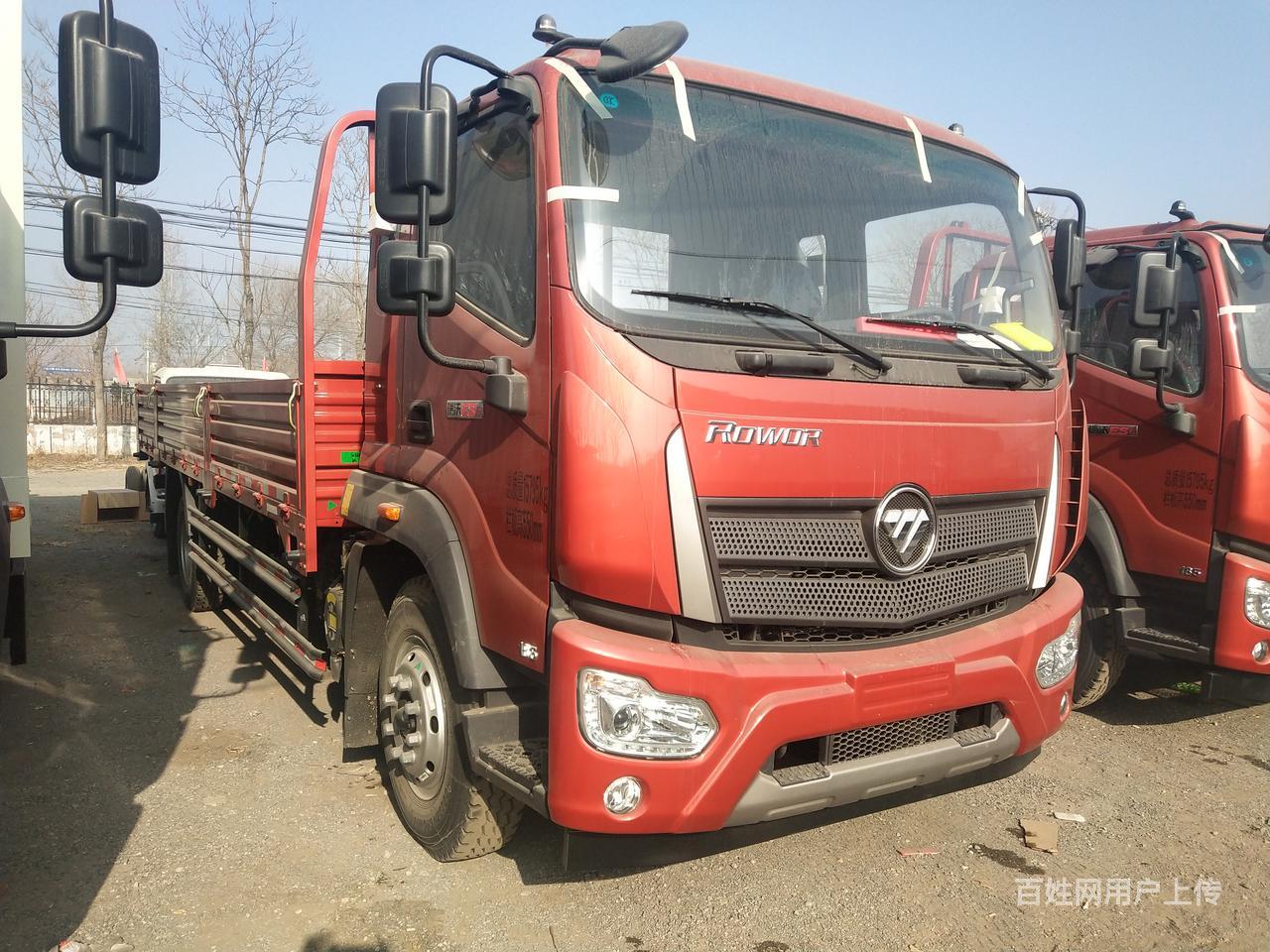 【图】- 福田六米八平板 - 北京房山窦店货车 - 永昌百姓网