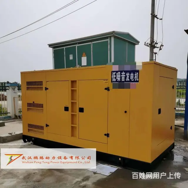 柴油机发电机组出租仙桃应急电源车出租 - 图片 2