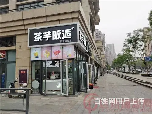 （达州铺源网）西外熙城中心20㎡奶茶店转让（转角门市） - 图片 4