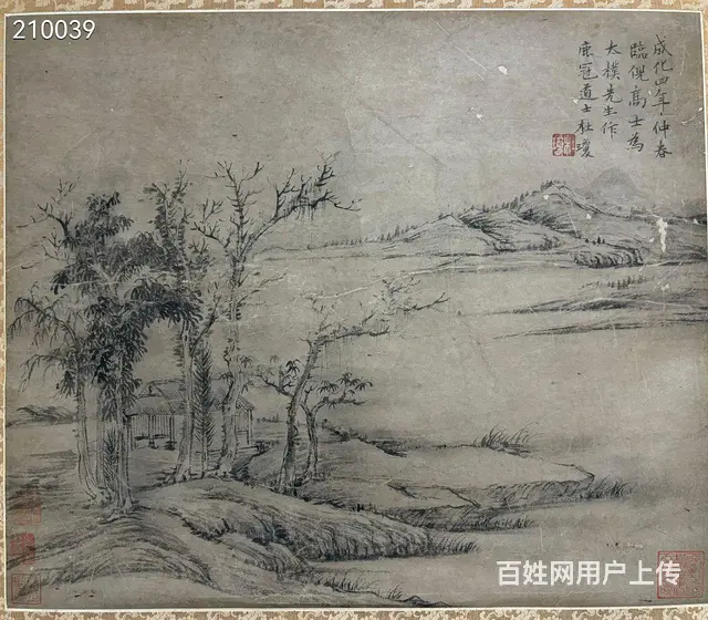 杜琼 38×45 - 图片 3