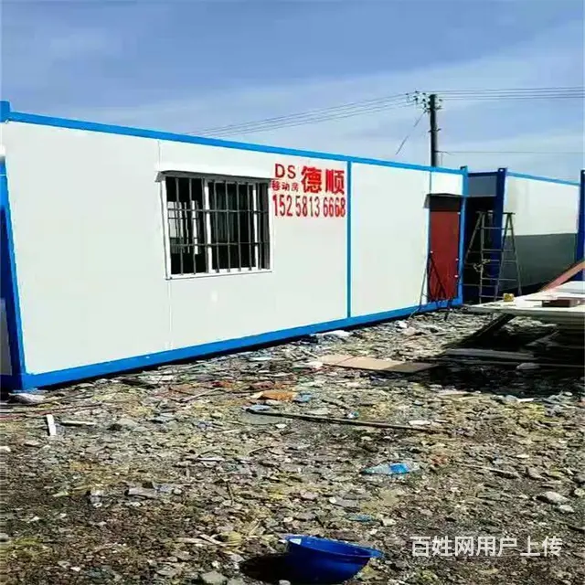 海宁硖石街道、.移动房出租出售移动房定做多少钱 - 图片 3