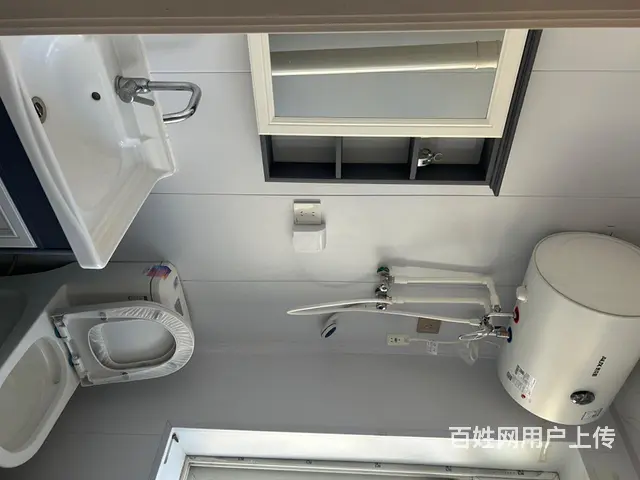 非诚勿扰 - 图片 2