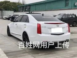 凯迪拉克ATS 2014款 2.0T 手自一体 28T 豪华 - 图片 11