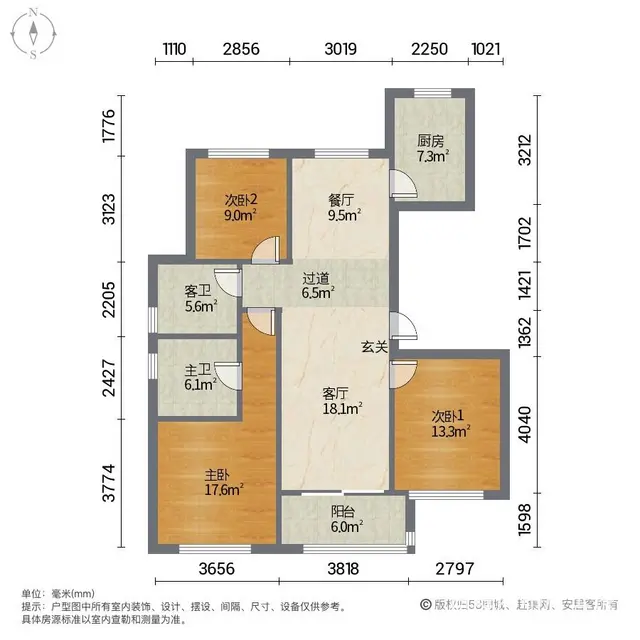 （一手房）正荣府 105万 纯边户 快满2年 - 图片 11