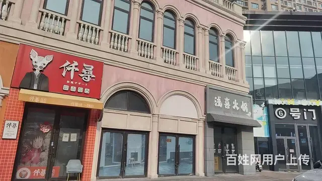 道里蛋糕店出兑甜品店出兑 - 图片 7