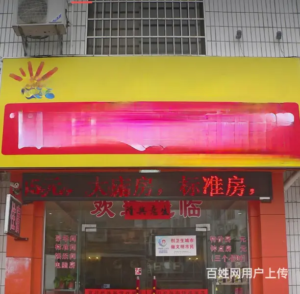 （速转店）北海大道平安街临街门面转让    地理位置优越的图片