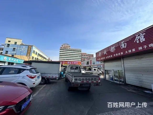 【搞定了！】（极 致）长城菜场旁的瓦罐煨汤转让！适合各行业的 - 图片 9