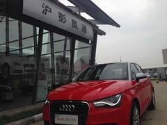奥迪A1两厢 [进口] 2014款 1.4T 自动