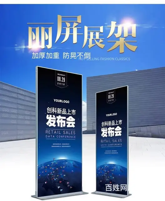 海口印刷市内送货上门，画册，海报传单，单页，名片 - 图片 7