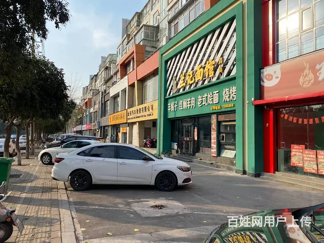 网红饭店忍痛转让）月季公园北门新园路果园路个人原因急转 - 图片 11