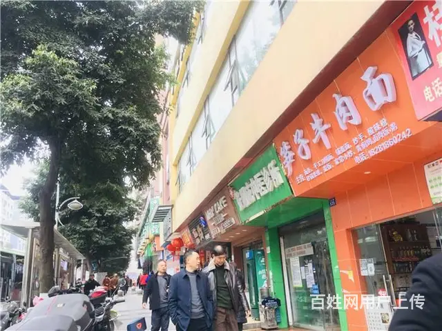 （同城搜铺网）南外万达路52平面馆转让 - 图片 2