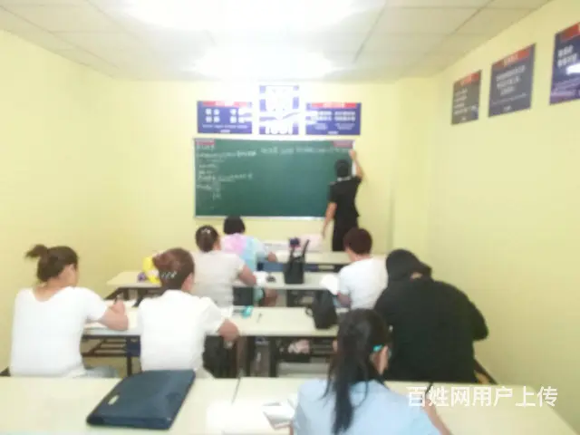 临淄大利群对面日语考研考级标准日本语发音日程交流 - 图片