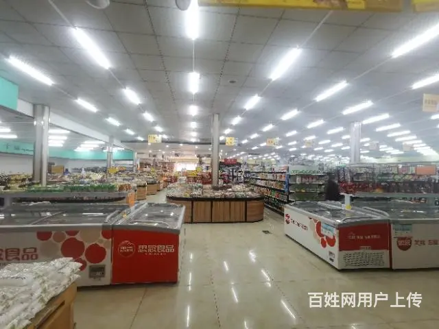 旺铺居）0房租每天营业额5万左右大型超市转让可查账 - 图片 4