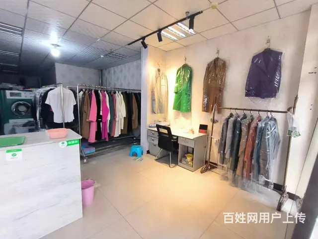 B个人一新市区干洗店转让 - 图片 3
