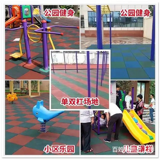 日照橡胶地垫厂家直销 - 图片 4