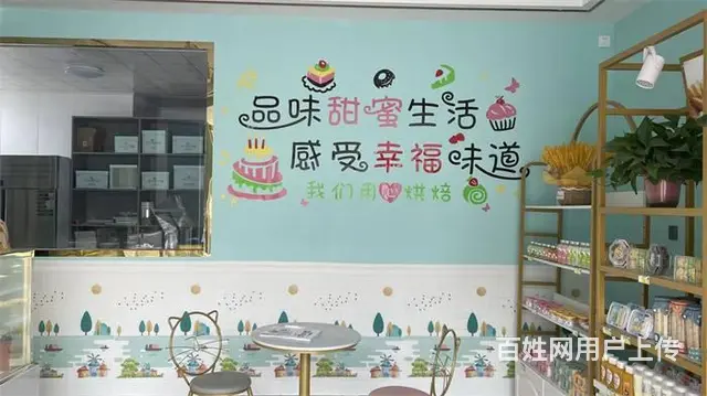 （同城搜铺网免费找店）金沙路70平蛋糕店转让 - 图片 1