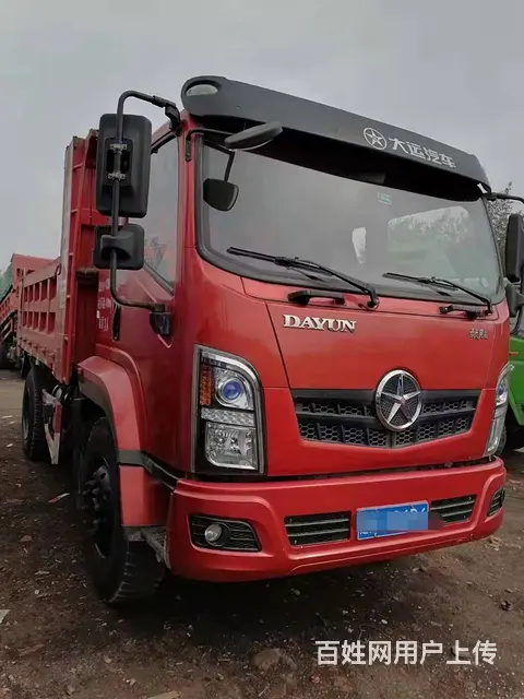 滨州 20年大运致胜自卸 急售 - 图片 2