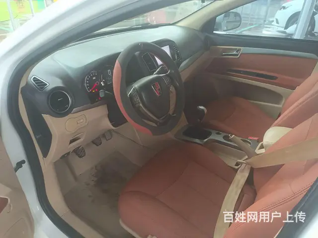 荣威350 2013款 350S 1.5 手动 讯驰版 - 图片 3