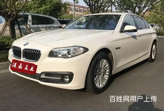 宝马5系 2014款 525Li 2.0T 手自一体   型 - 图片 7