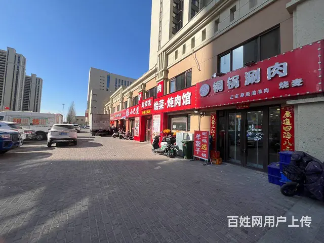 1144    富力城火锅转让 位置好 人流大 客源稳 - 图片 3