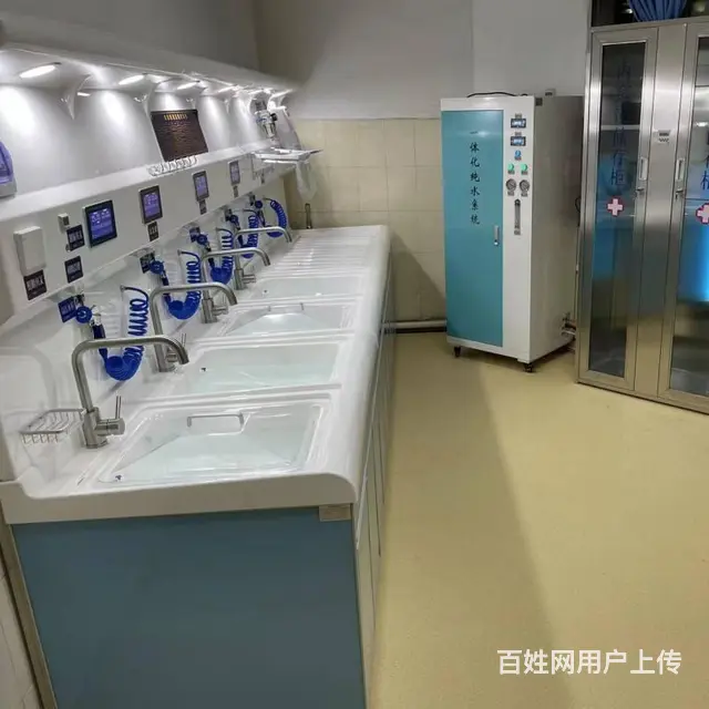 五槽胃肠镜清洗设备 瑞华清洗工作站 - 图片