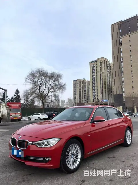 宝马3系 2013款 320Li 2.0T 手自一体 豪华设 - 图片 1