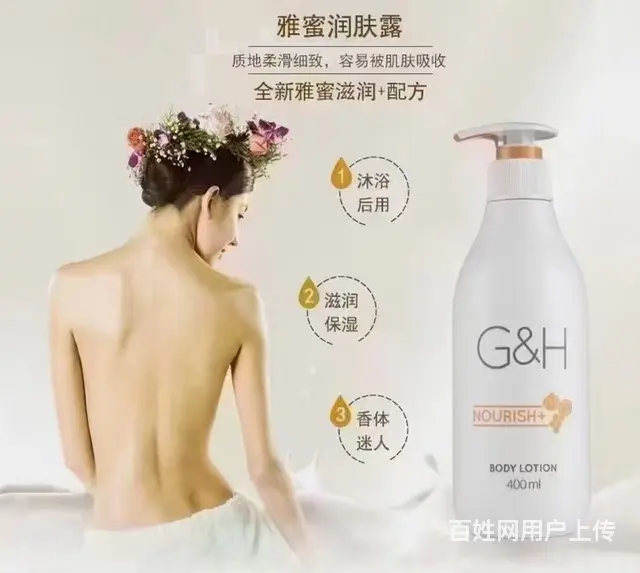 沈阳铁西安利专卖店有分店吗 【安利店铺】地址查询_ - 图片