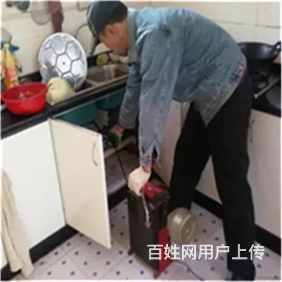 昆山市疏通老式马桶、洗澡房、洗衣机、管道堵塞电话 - 图片 9