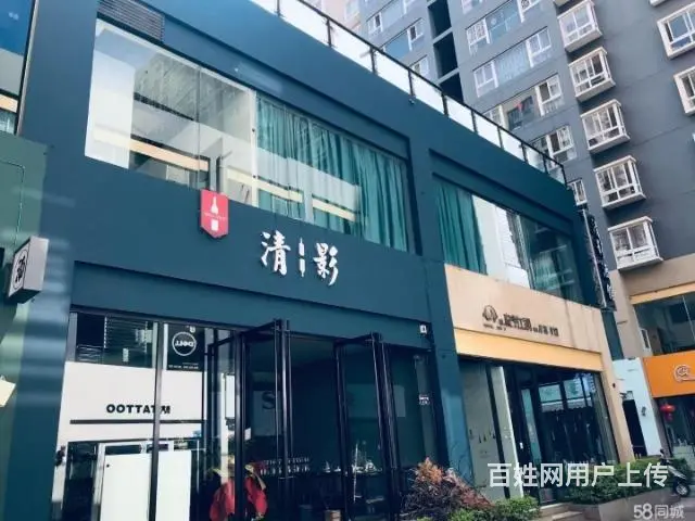 急转！玉溪红塔区时代广场180平酒吧 - 图片 1