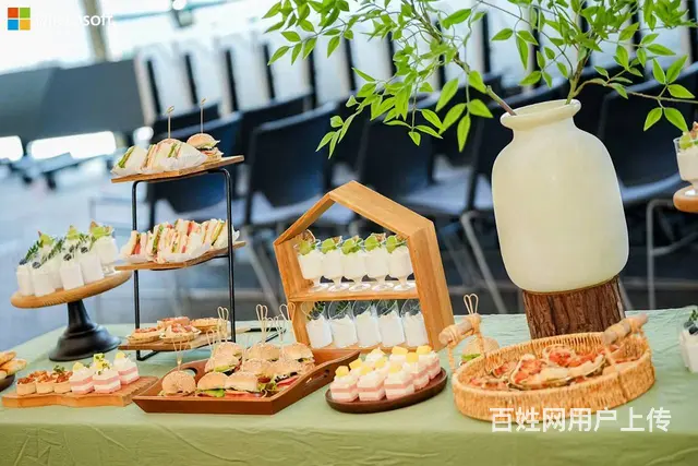 创意活动策划-搭建 - 图片 1