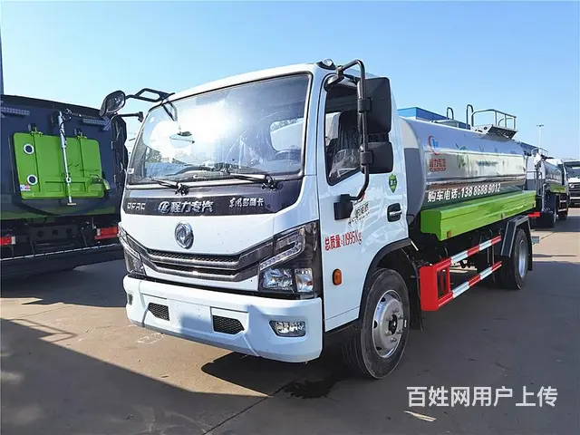 5吨9吨12吨15吨18方洒水车雾炮车洒水车包提档可分期 - 图片 12