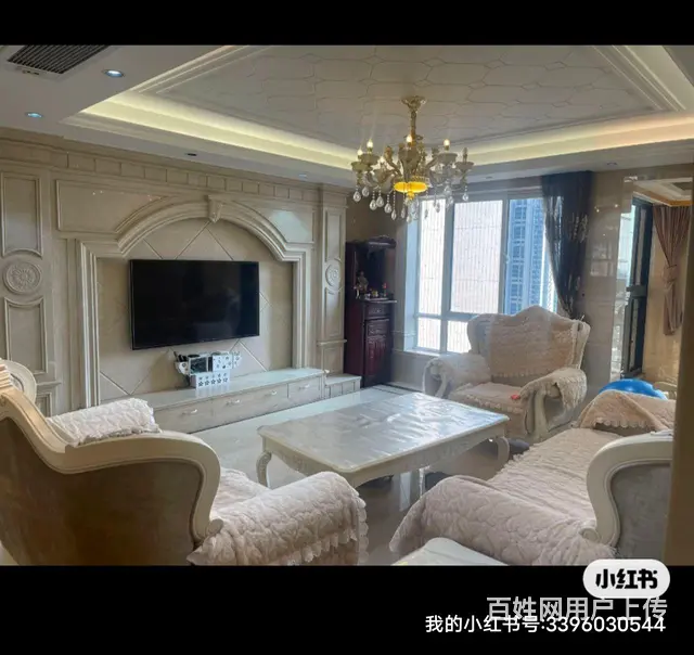 畔山云海出租3500元 - 图片 1