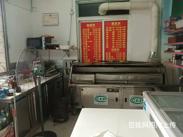 （51旺铺推荐）港门村40平烧烤店转让 - 图片 6