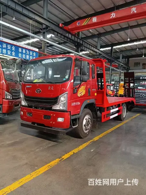 重汽平板运输车厂家直销包送车 - 图片 4