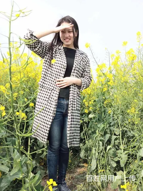 美女找老公 - 图片