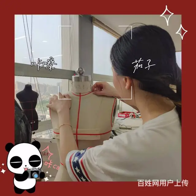 嘉兴0基础服装制版培训班 学服装打版基本步骤 - 图片 4