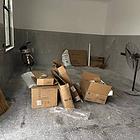 樟山新村 商住两用2厅 简单装修