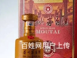 方城县各类茅台酒回收近期烟酒回收行情 - 图片 2