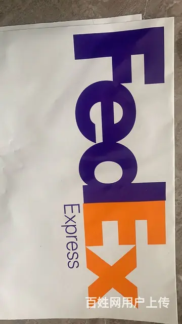 溧阳化工品国际快递 - 图片
