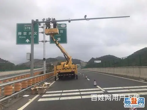 沈阳铁西全城安装监控别墅监控安装 - 图片 10