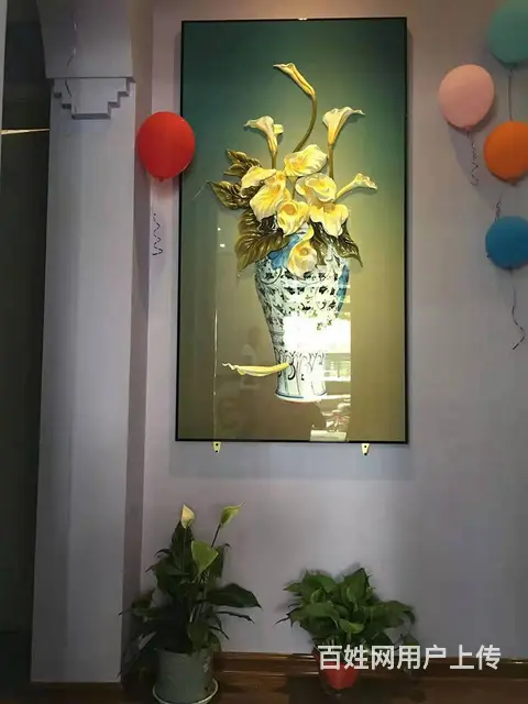 急转黄金好位置美容美发养生馆对外转让 - 图片 6