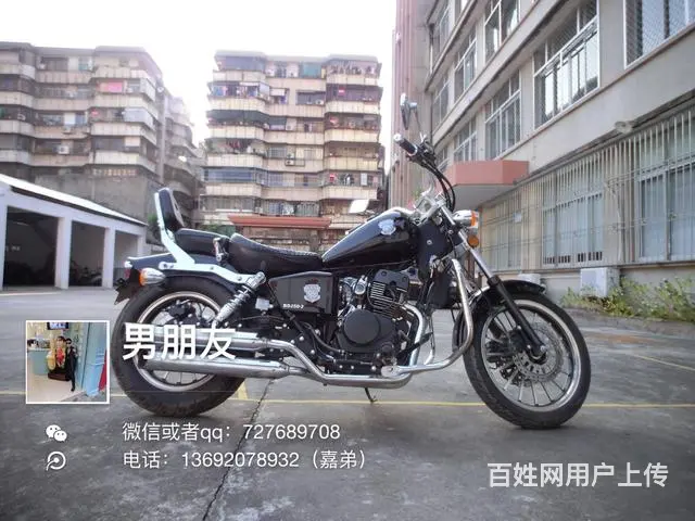 出售2017年奔达250cc，带合格证，实行6千公 - 图片 6