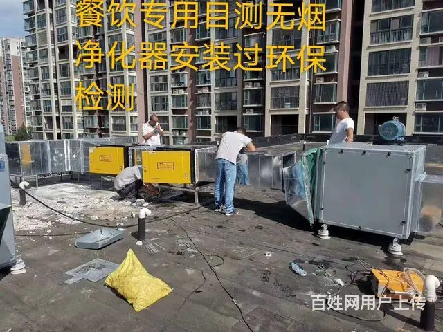 排油烟系统油烟管道制作安装饭店厨房抽油烟管道制作 - 图片 5