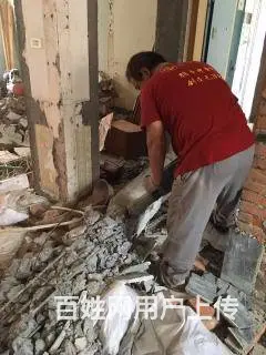 园区拆旧砸墙 打孔 隔断拆旧 清垃圾 门洞飘窗切割 - 图片 5