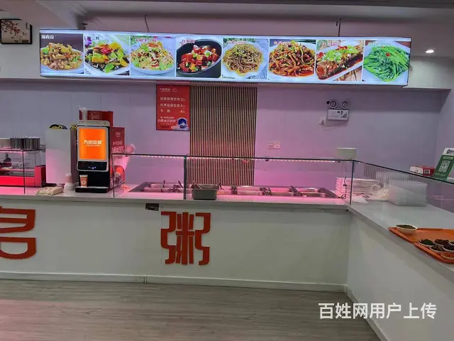 南岗革新街早餐店快餐盒饭店铺出兑 - 图片 2