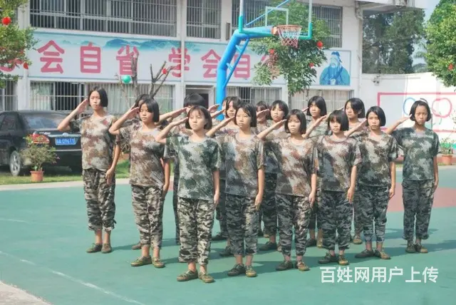 肇庆市立德学校广东问题青少年辅导学校上网成瘾、早恋 - 图片 11