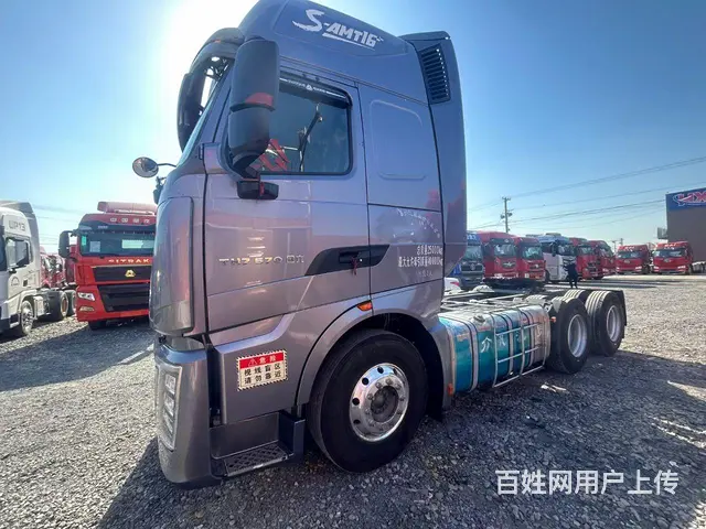 国六豪沃T7H 带液缓精品高配置包提挡可分期 - 图片 2