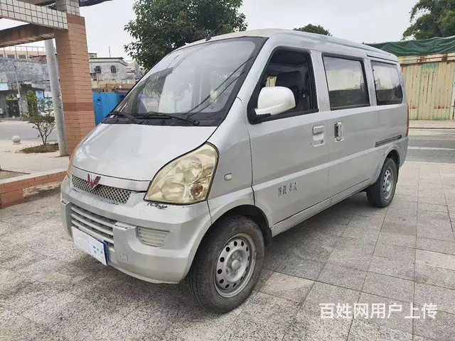 五菱荣光面包车多台挑选 - 图片 3