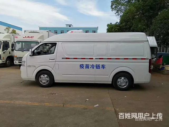 福田面包冷藏车 保温冷藏车 全国包送放心省心 - 图片 3