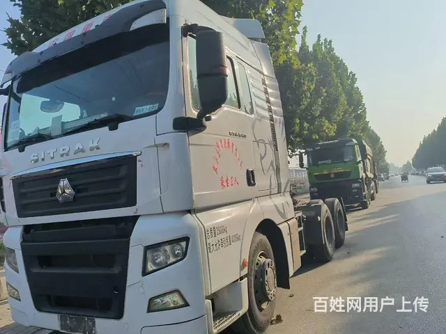 重汽汕德卡 国5手动挡带夜还540马力。 - 图片 1